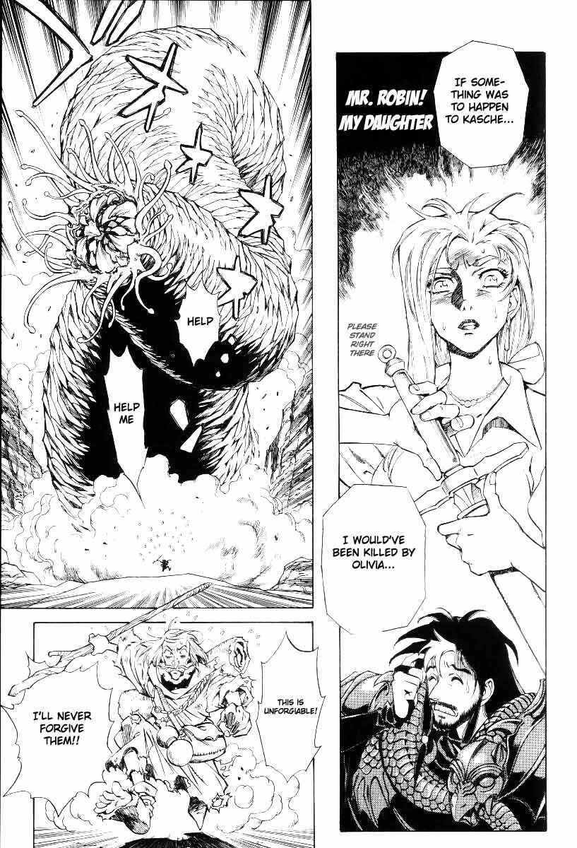Page 25 Chapter 33 Monster Collection ~Demon Beast Tamer Girl~