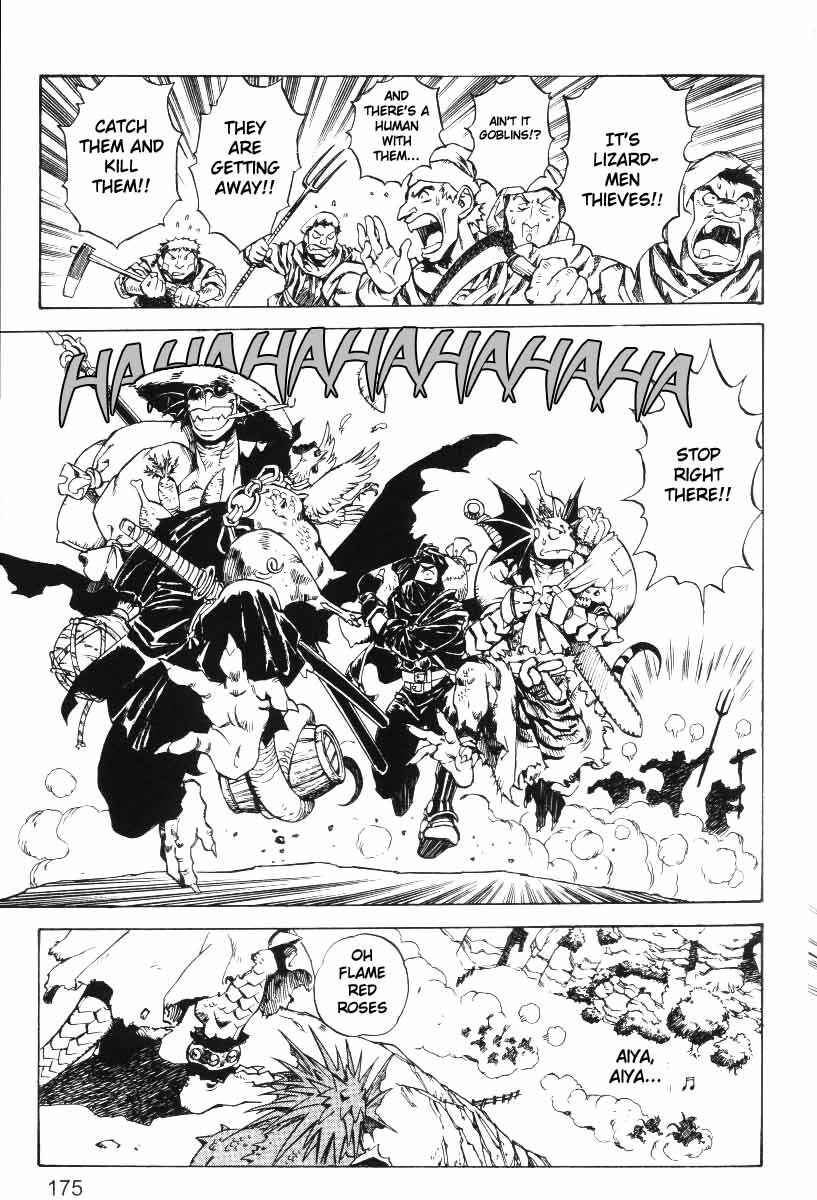 Page 27 Chapter 33 Monster Collection ~Demon Beast Tamer Girl~