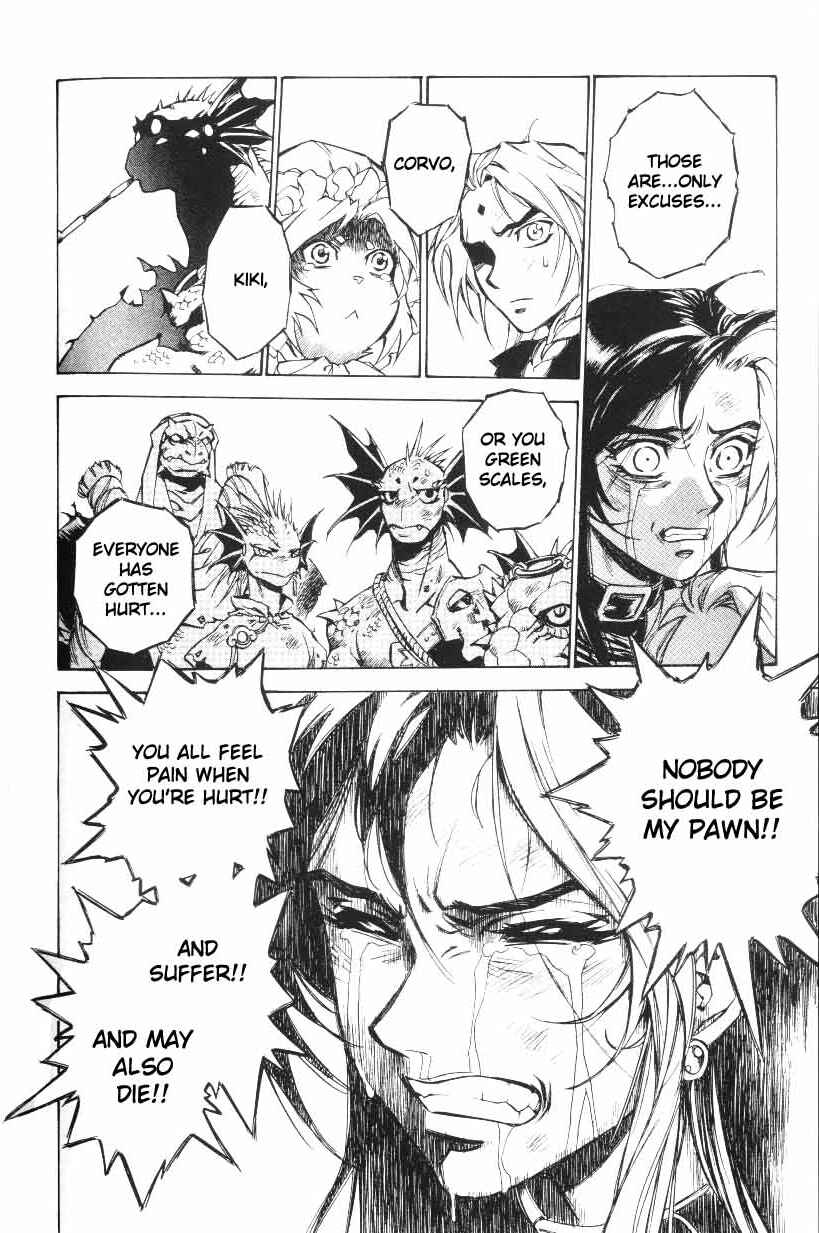 Page 3 Chapter 33 Monster Collection ~Demon Beast Tamer Girl~