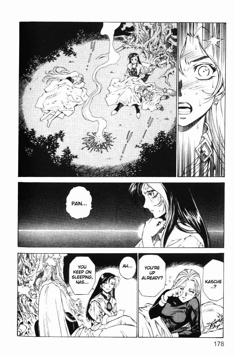 Page 30 Chapter 33 Monster Collection ~Demon Beast Tamer Girl~