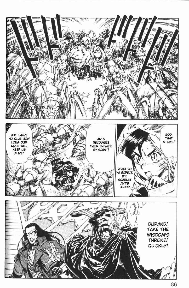 Page 16 Chapter 19 Monster Collection ~Demon Beast Tamer Girl~