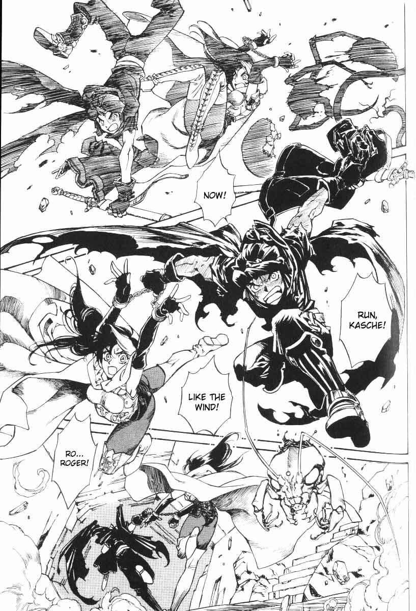 Page 19 Chapter 19 Monster Collection ~Demon Beast Tamer Girl~