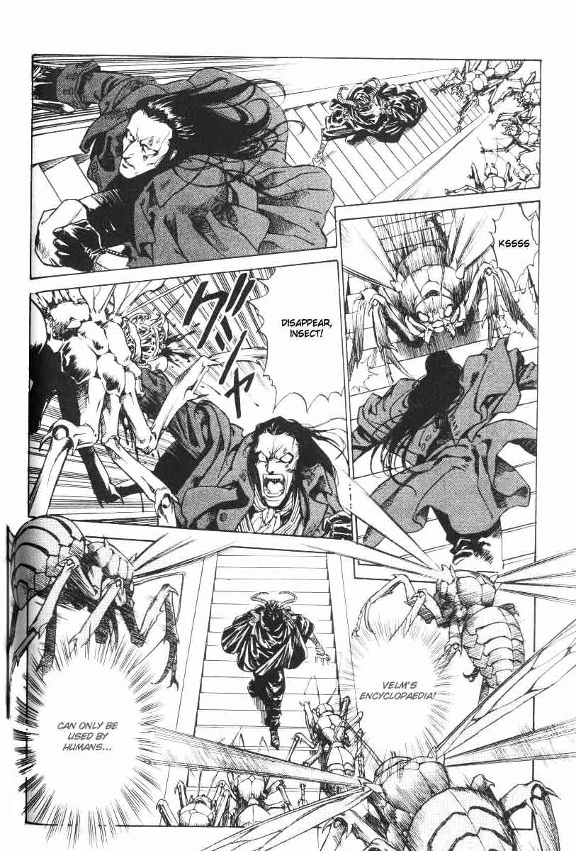 Page 20 Chapter 19 Monster Collection ~Demon Beast Tamer Girl~