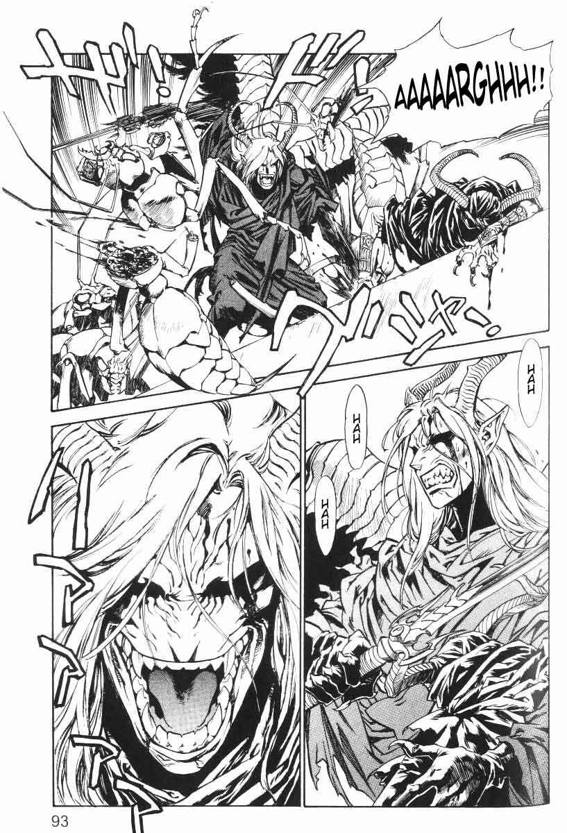 Page 23 Chapter 19 Monster Collection ~Demon Beast Tamer Girl~