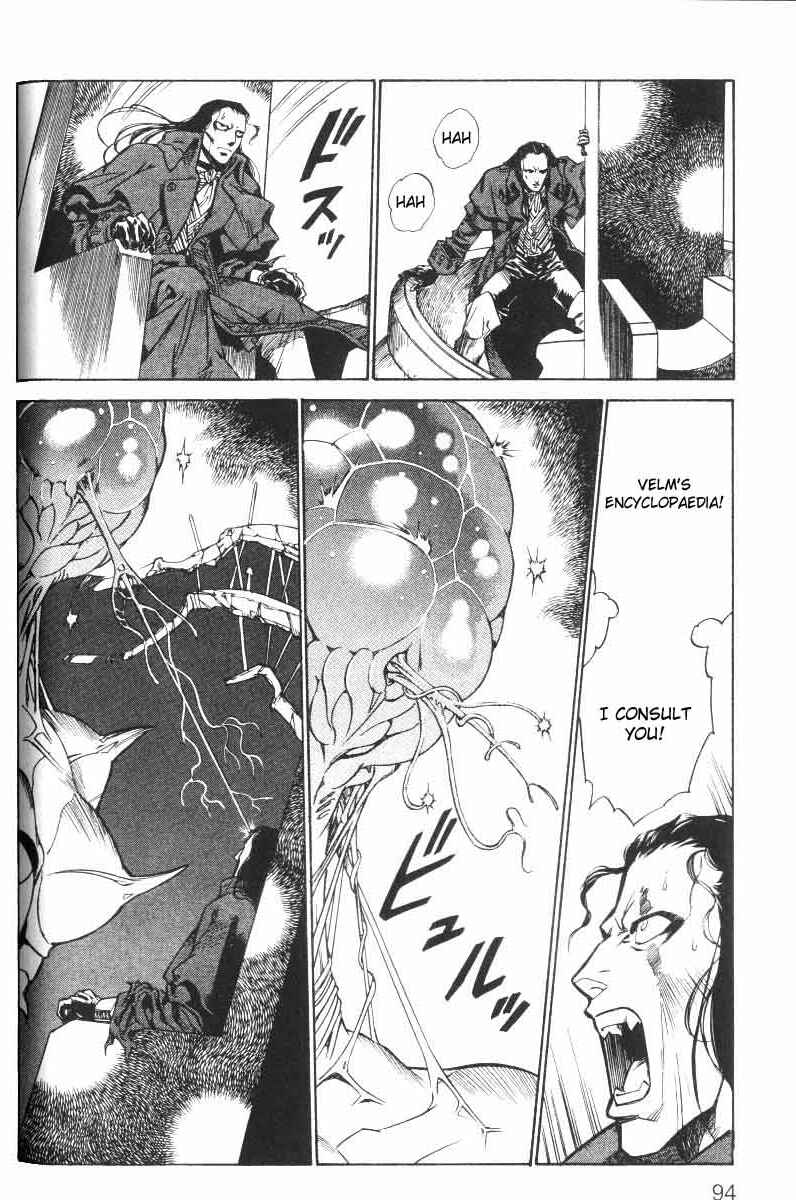 Page 24 Chapter 19 Monster Collection ~Demon Beast Tamer Girl~