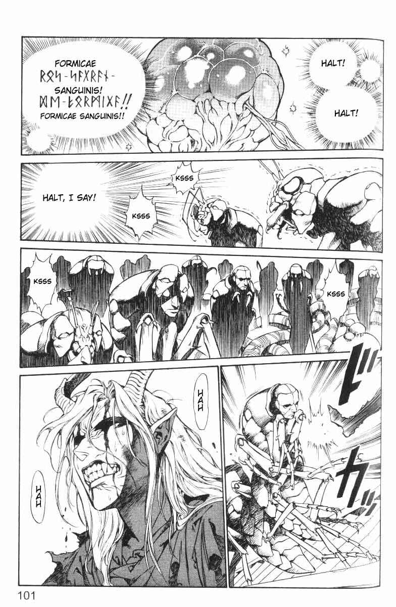 Page 29 Chapter 19 Monster Collection ~Demon Beast Tamer Girl~