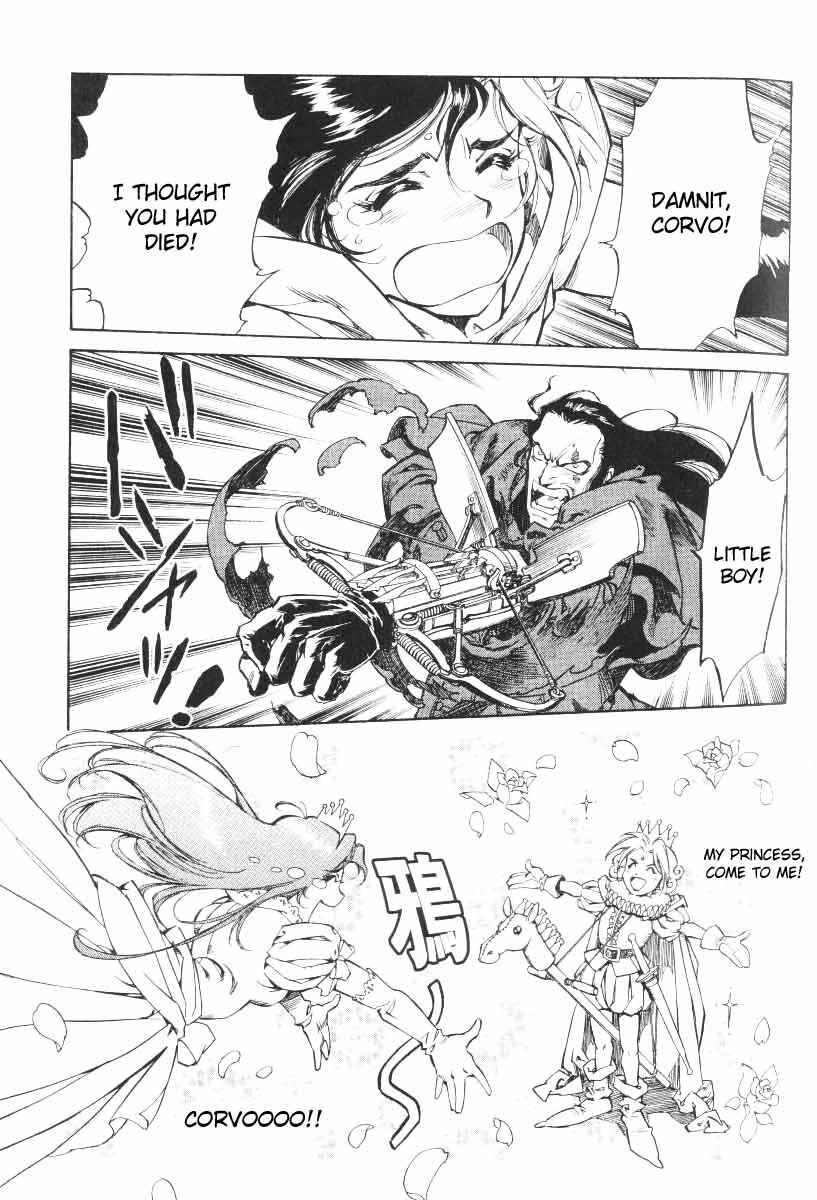 Page 6 Chapter 19 Monster Collection ~Demon Beast Tamer Girl~
