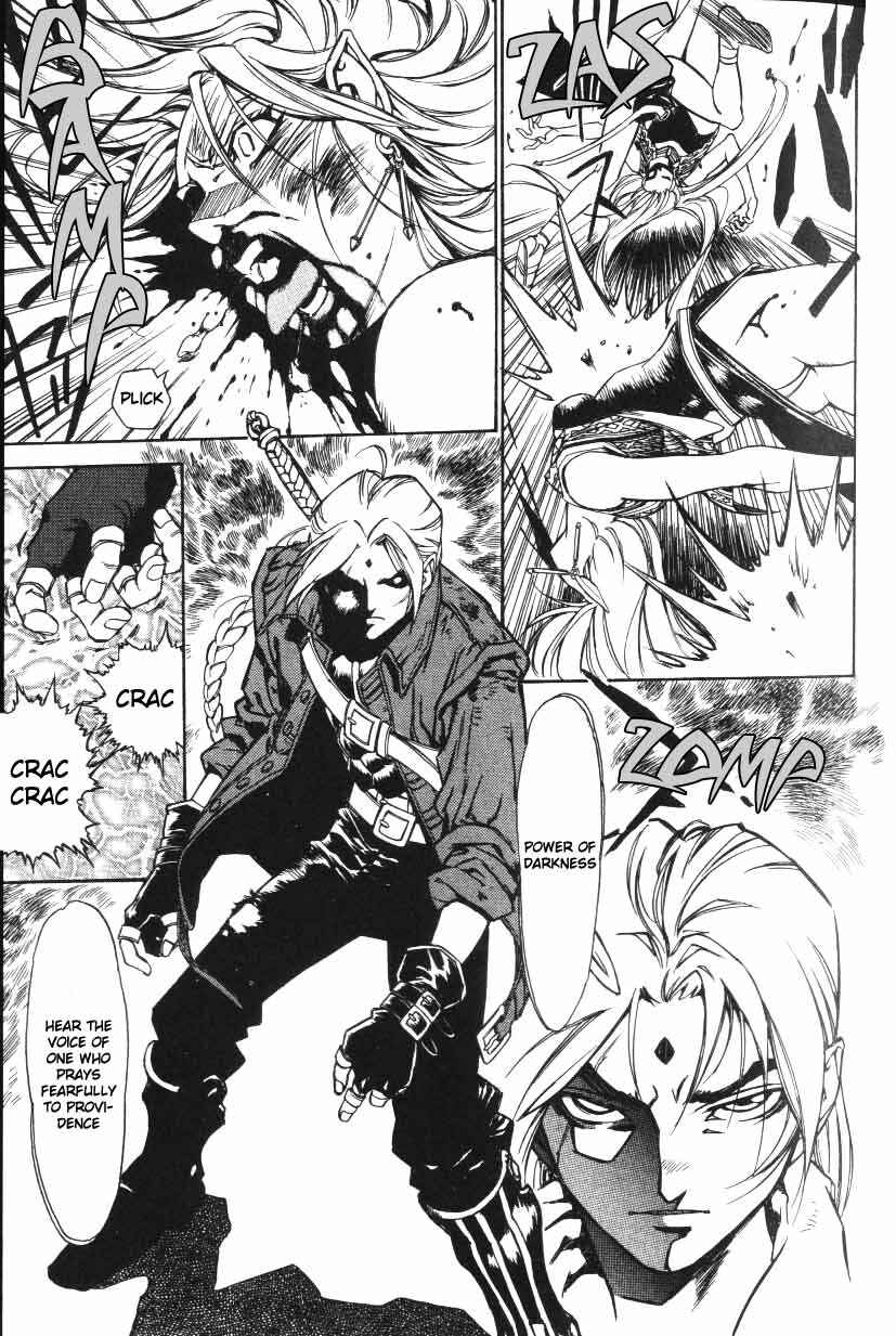 Page 13 Chapter 13 Monster Collection ~Demon Beast Tamer Girl~
