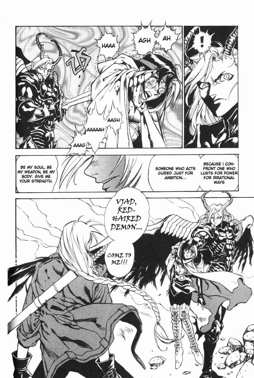 Page 14 Chapter 13 Monster Collection ~Demon Beast Tamer Girl~