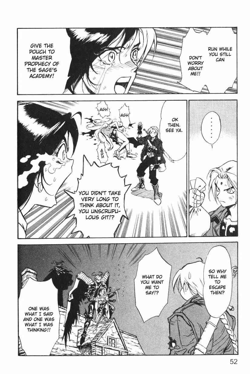 Page 21 Chapter 13 Monster Collection ~Demon Beast Tamer Girl~