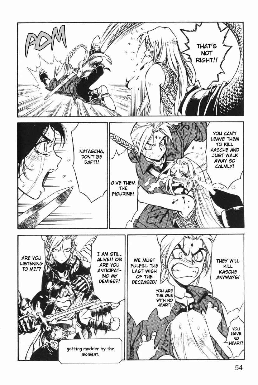Page 23 Chapter 13 Monster Collection ~Demon Beast Tamer Girl~