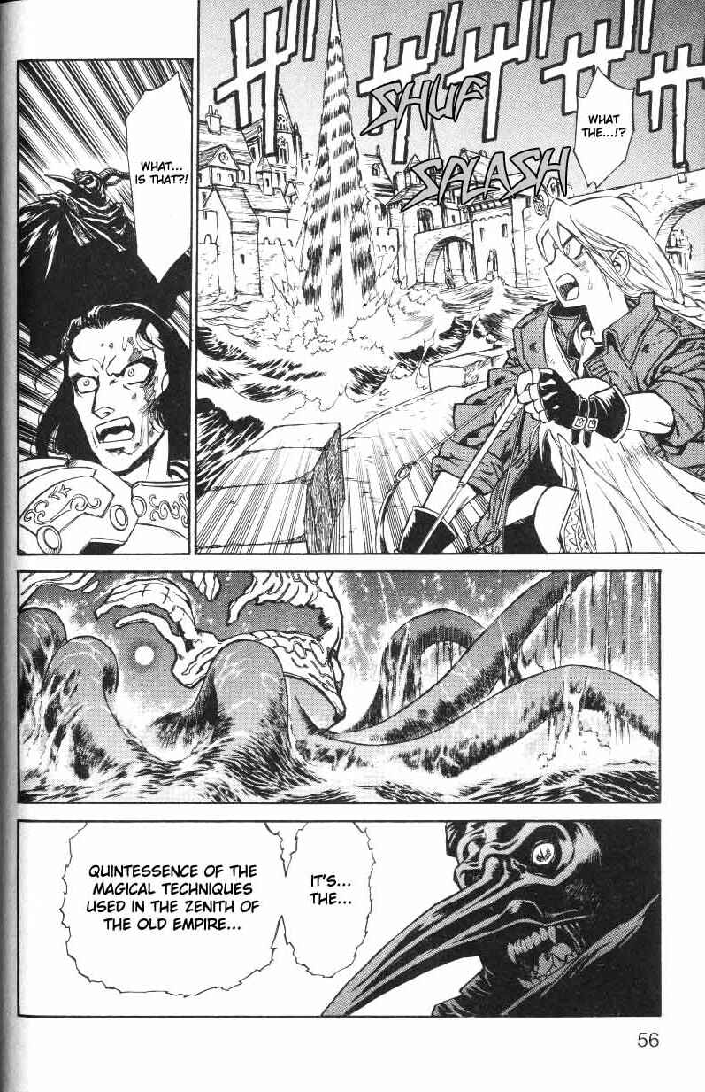 Page 25 Chapter 13 Monster Collection ~Demon Beast Tamer Girl~