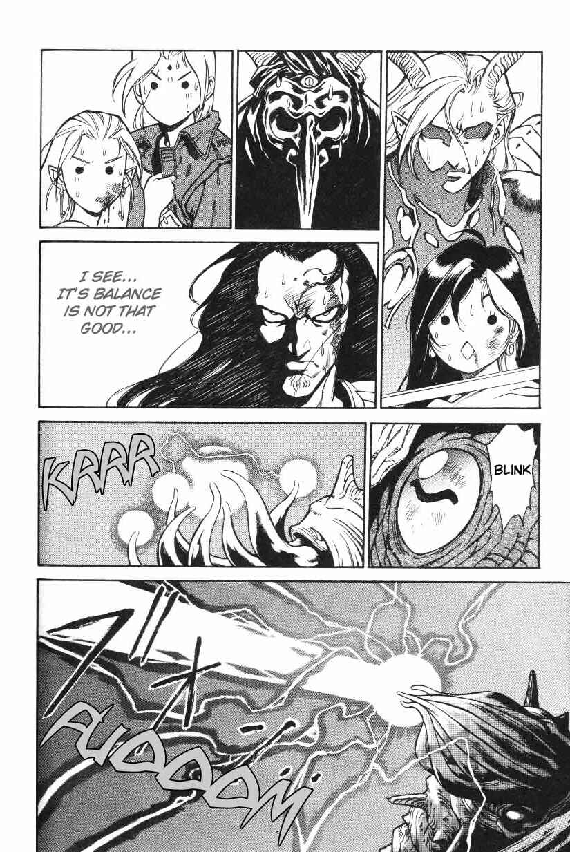 Page 28 Chapter 13 Monster Collection ~Demon Beast Tamer Girl~