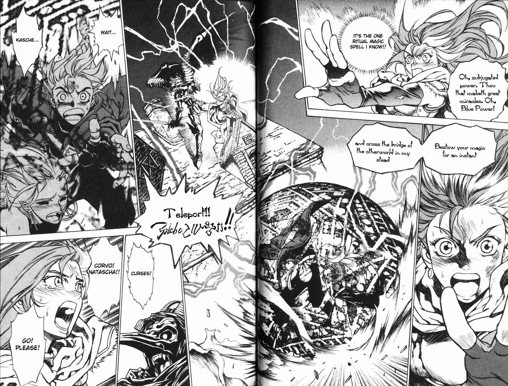 Page 30 Chapter 13 Monster Collection ~Demon Beast Tamer Girl~