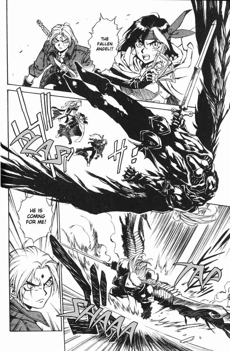 Page 8 Chapter 13 Monster Collection ~Demon Beast Tamer Girl~