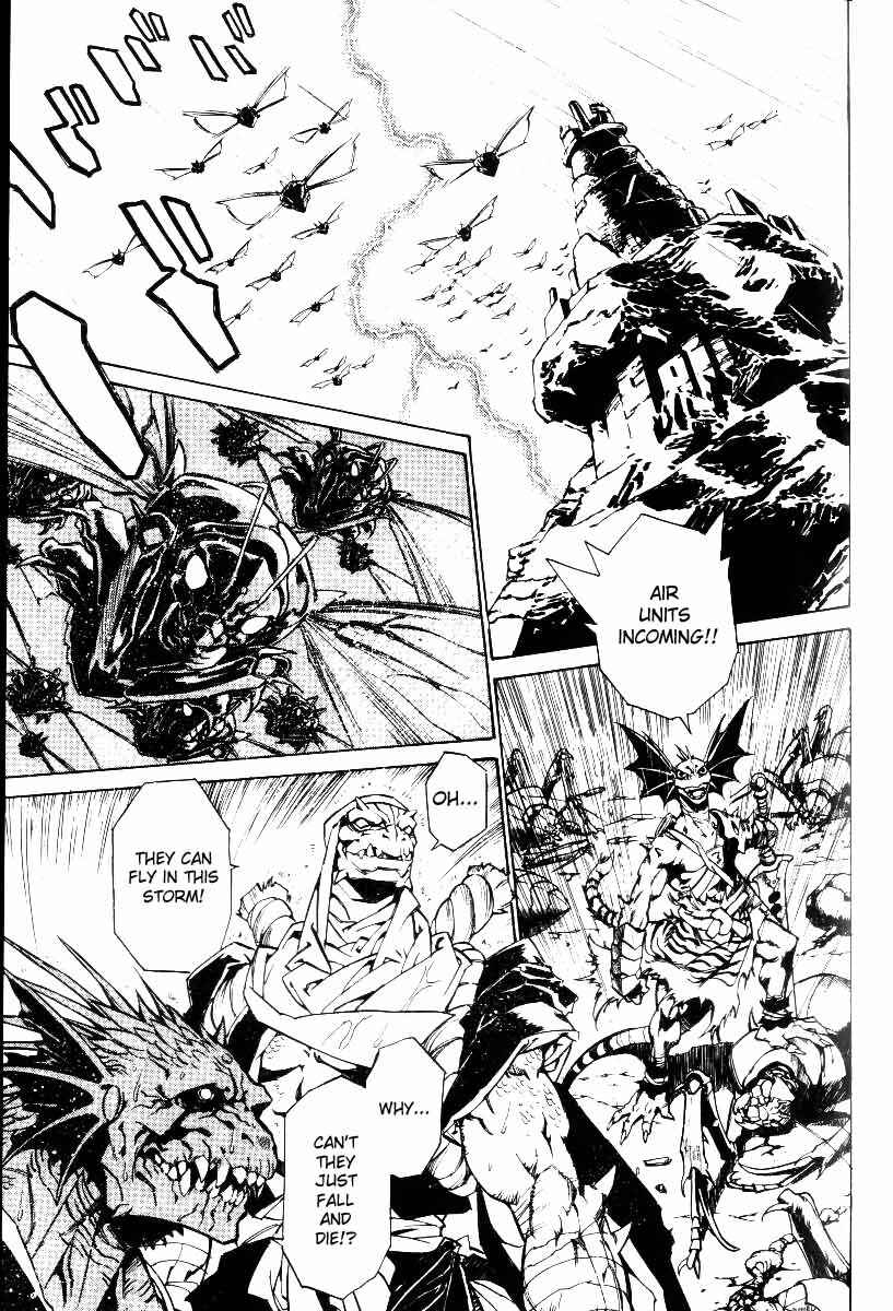 Page 12 Chapter 25 Monster Collection ~Demon Beast Tamer Girl~