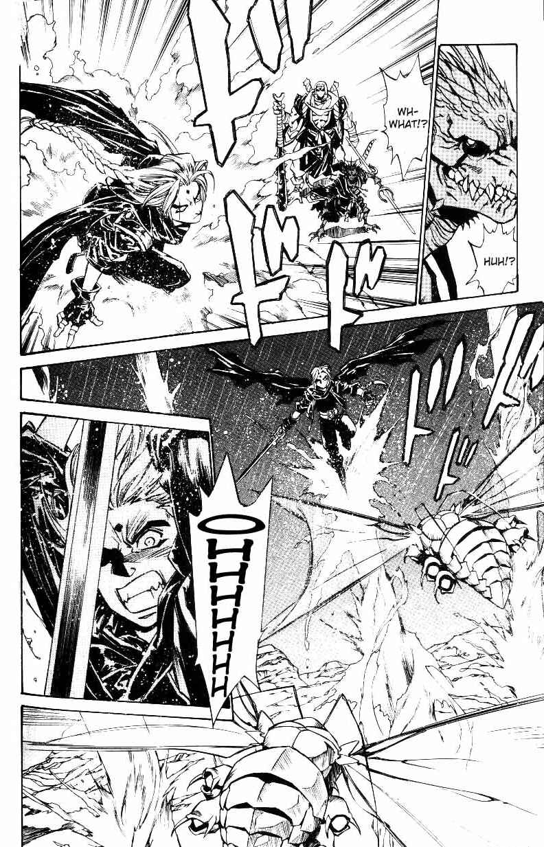 Page 15 Chapter 25 Monster Collection ~Demon Beast Tamer Girl~