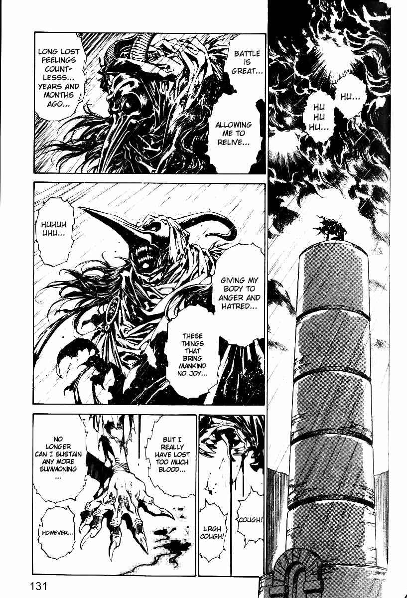 Page 21 Chapter 25 Monster Collection ~Demon Beast Tamer Girl~