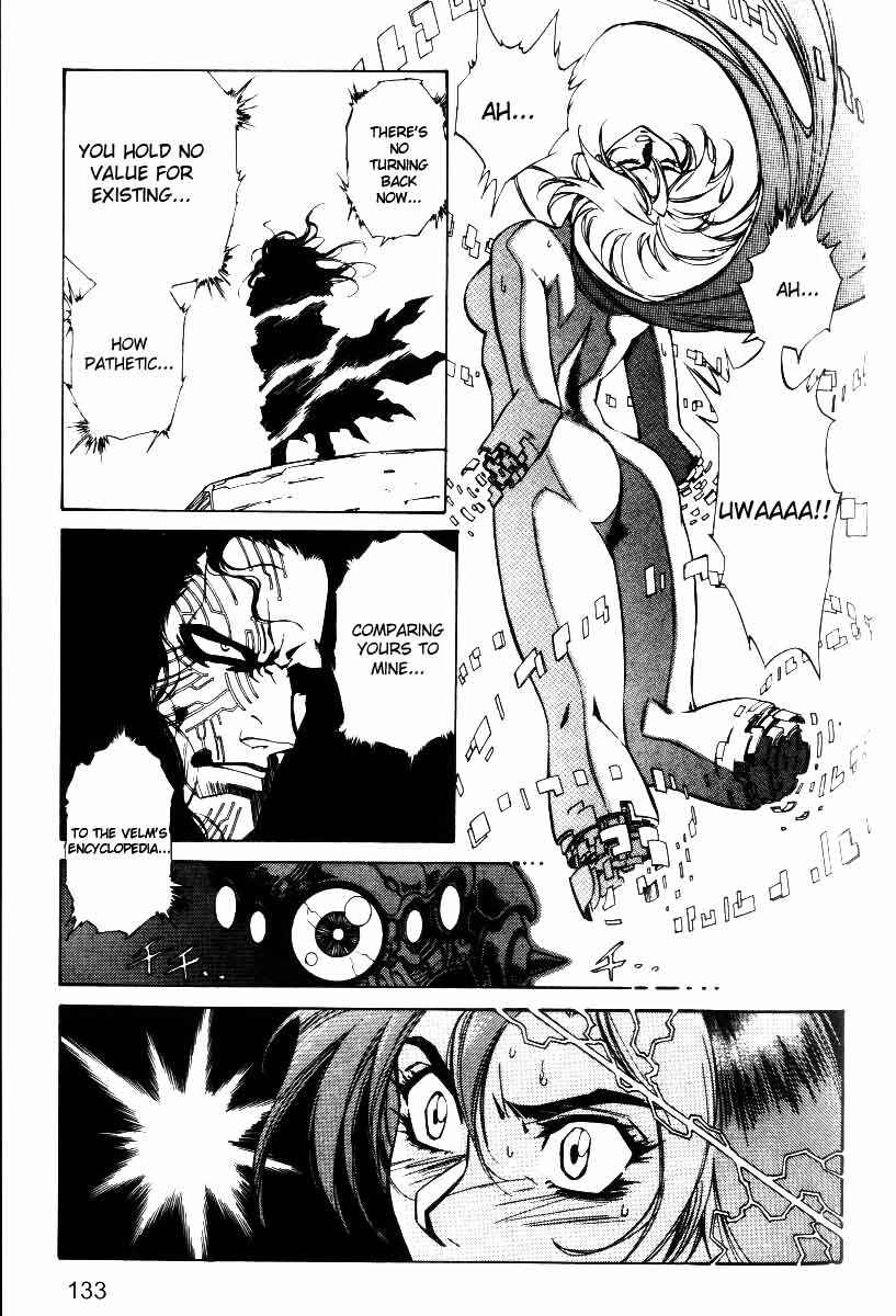 Page 23 Chapter 25 Monster Collection ~Demon Beast Tamer Girl~