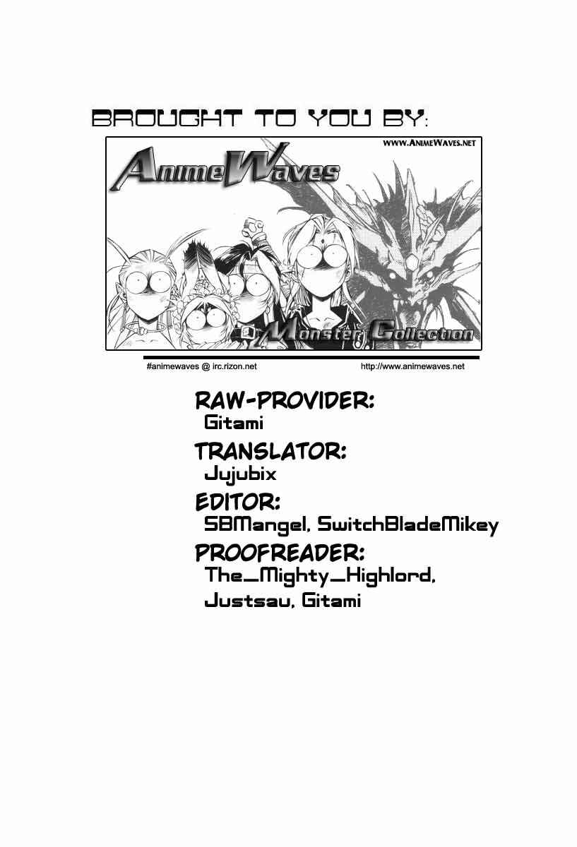 Page 27 Chapter 25 Monster Collection ~Demon Beast Tamer Girl~