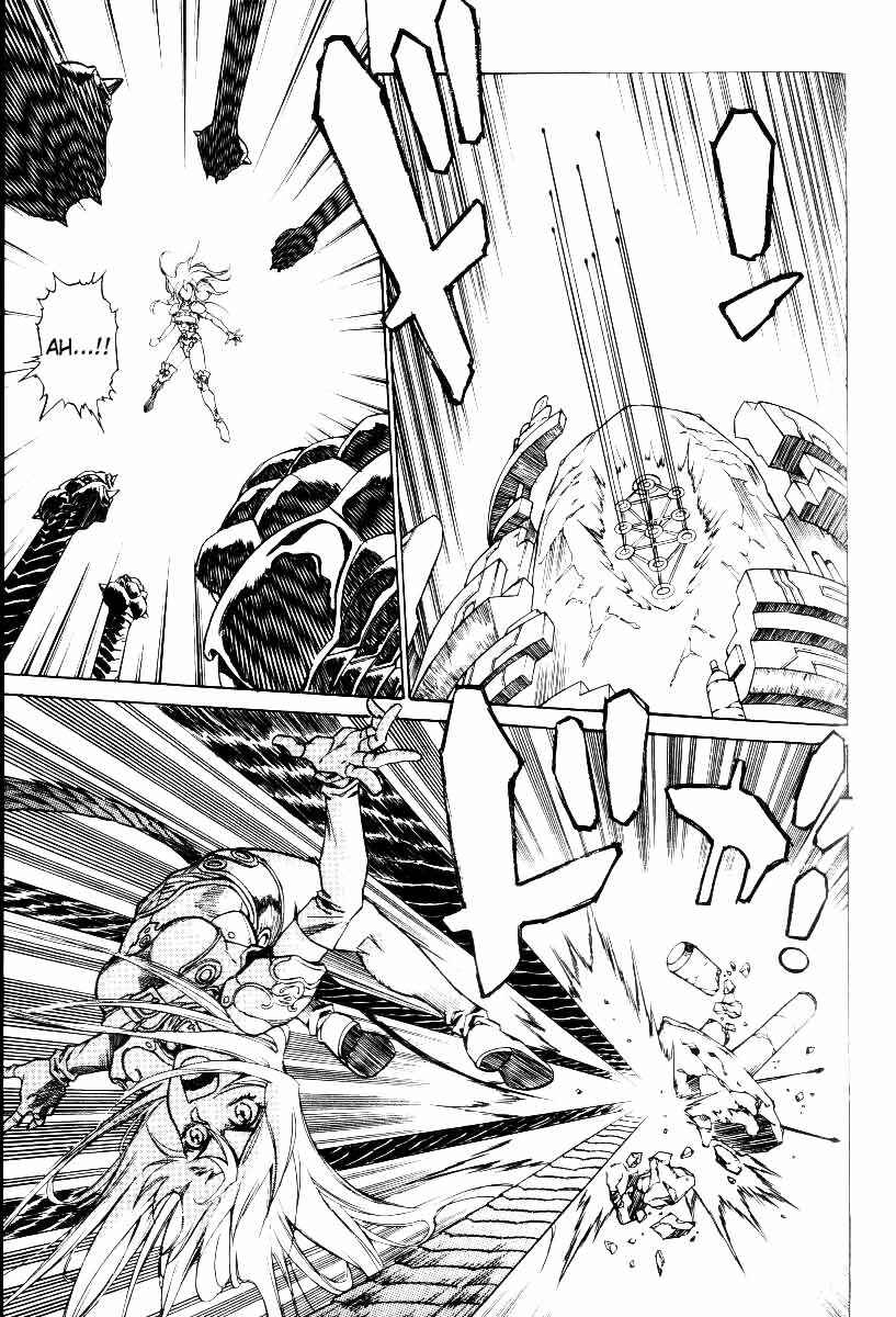 Page 4 Chapter 25 Monster Collection ~Demon Beast Tamer Girl~
