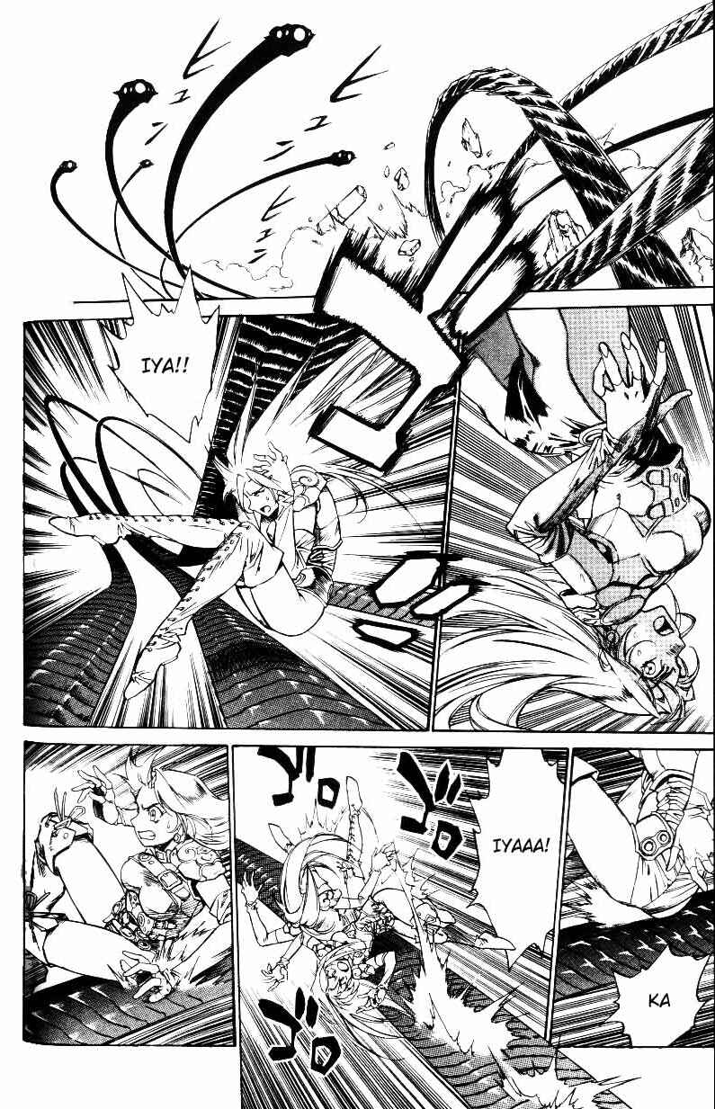 Page 5 Chapter 25 Monster Collection ~Demon Beast Tamer Girl~