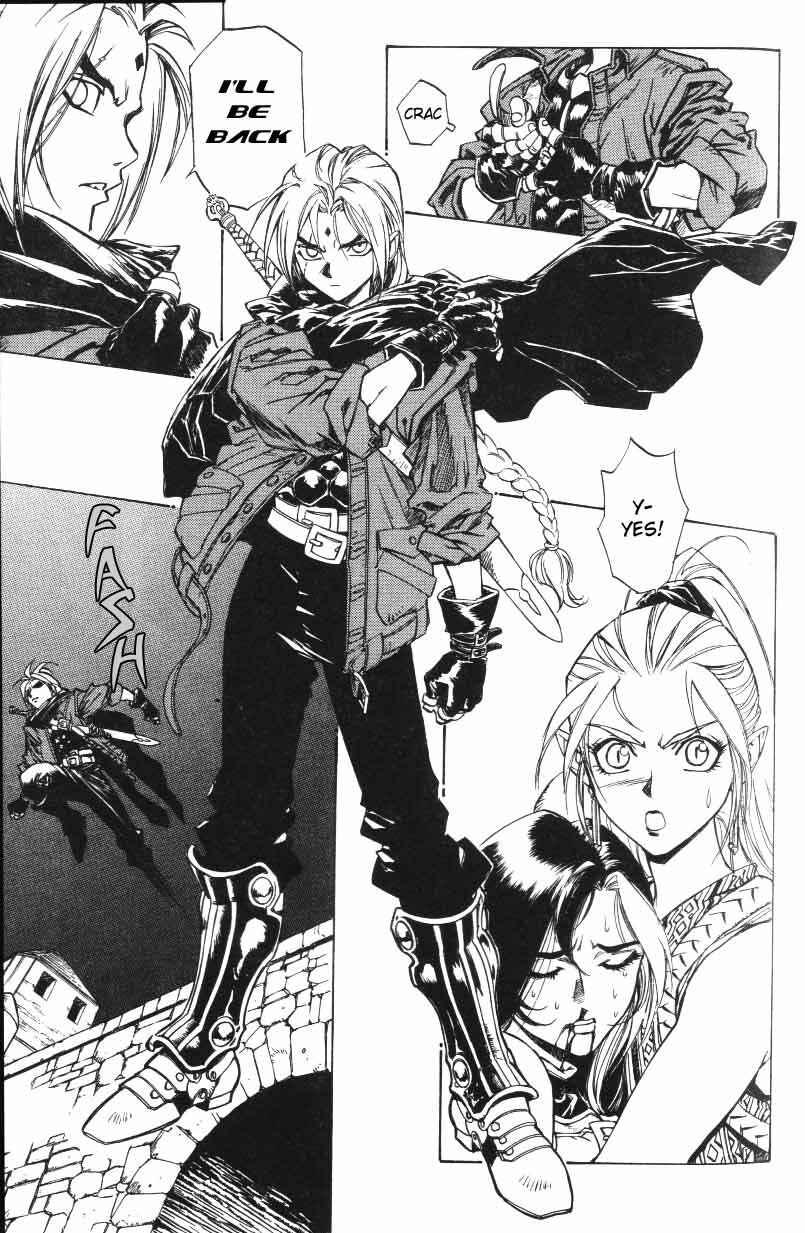 Page 21 Chapter 10 Monster Collection ~Demon Beast Tamer Girl~