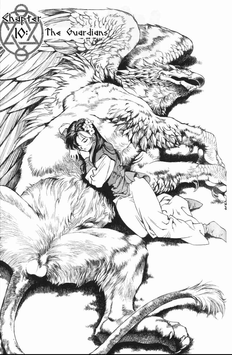 Page 3 Chapter 10 Monster Collection ~Demon Beast Tamer Girl~