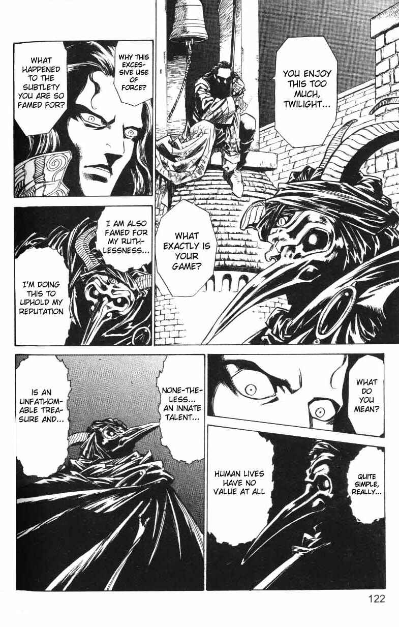 Page 4 Chapter 10 Monster Collection ~Demon Beast Tamer Girl~