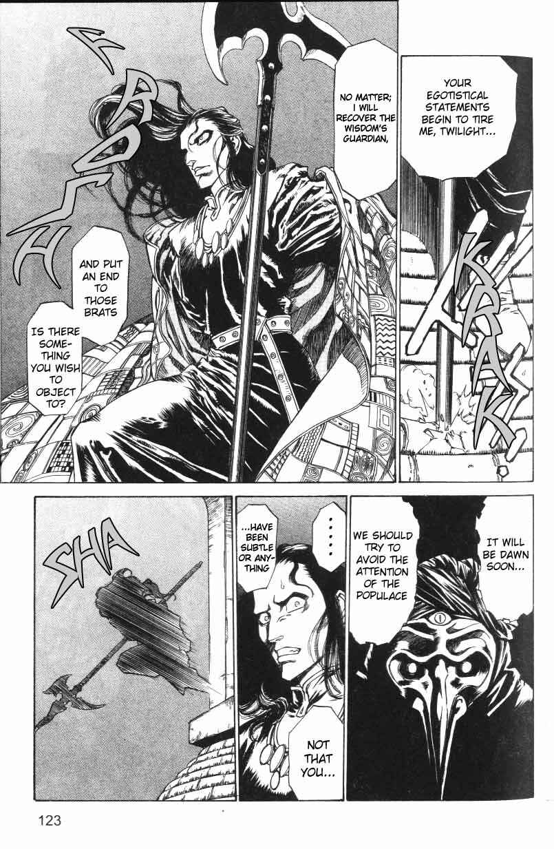 Page 5 Chapter 10 Monster Collection ~Demon Beast Tamer Girl~