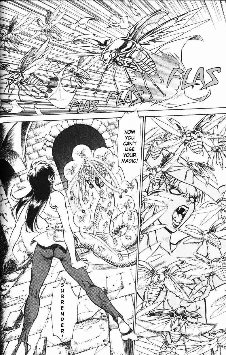 Page 12 Chapter 2 Monster Collection ~Demon Beast Tamer Girl~