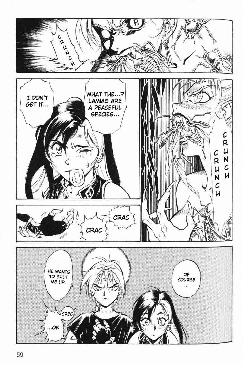 Page 13 Chapter 2 Monster Collection ~Demon Beast Tamer Girl~