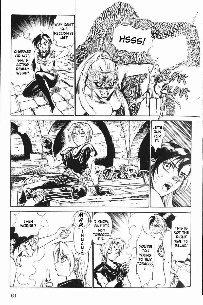 Page 15 Chapter 2 Monster Collection ~Demon Beast Tamer Girl~