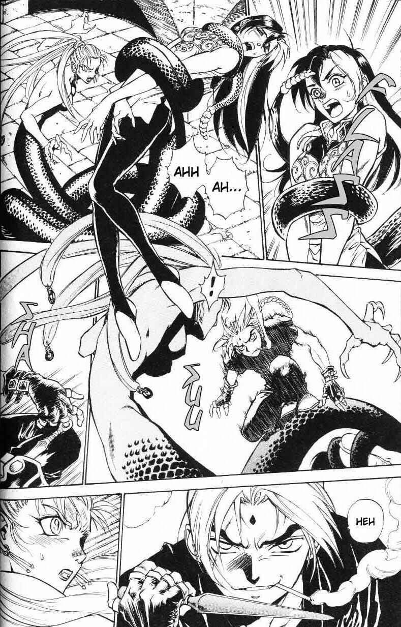 Page 16 Chapter 2 Monster Collection ~Demon Beast Tamer Girl~