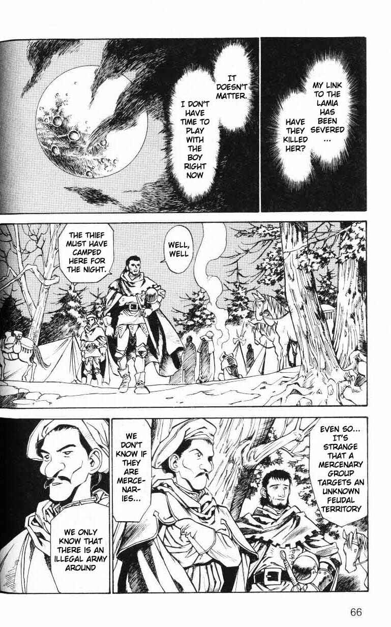 Page 20 Chapter 2 Monster Collection ~Demon Beast Tamer Girl~