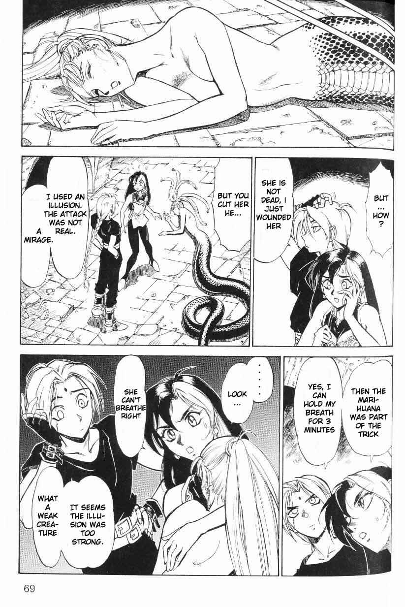 Page 23 Chapter 2 Monster Collection ~Demon Beast Tamer Girl~