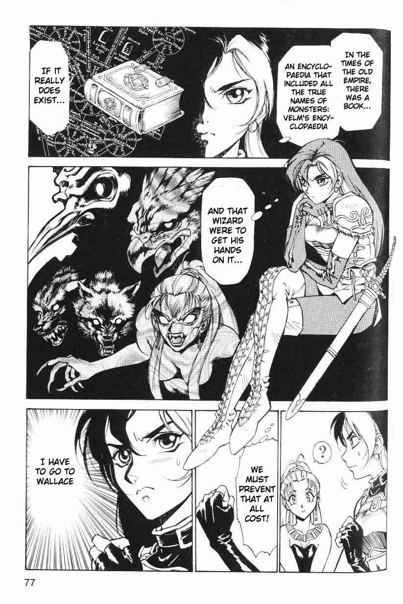 Page 31 Chapter 2 Monster Collection ~Demon Beast Tamer Girl~