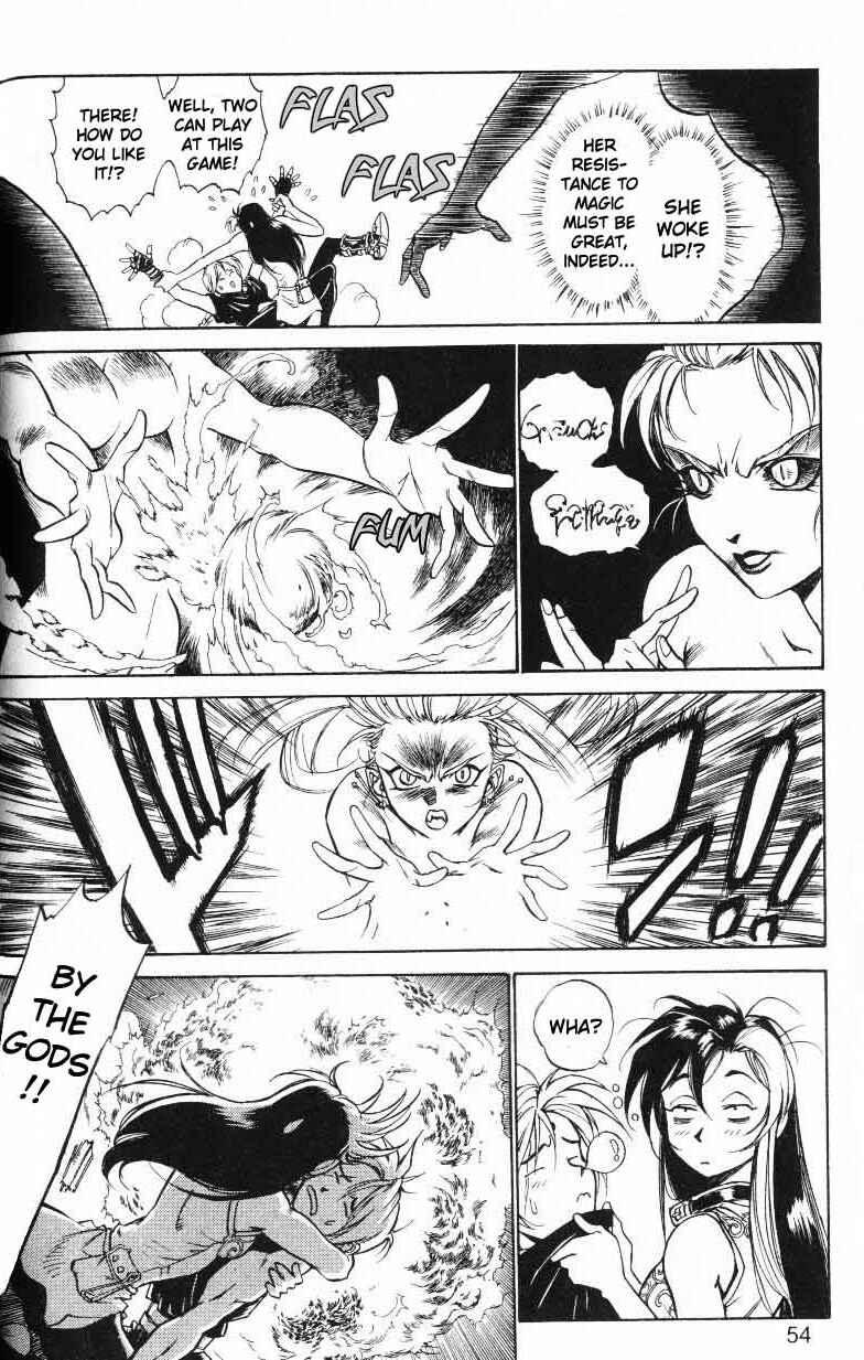 Page 8 Chapter 2 Monster Collection ~Demon Beast Tamer Girl~