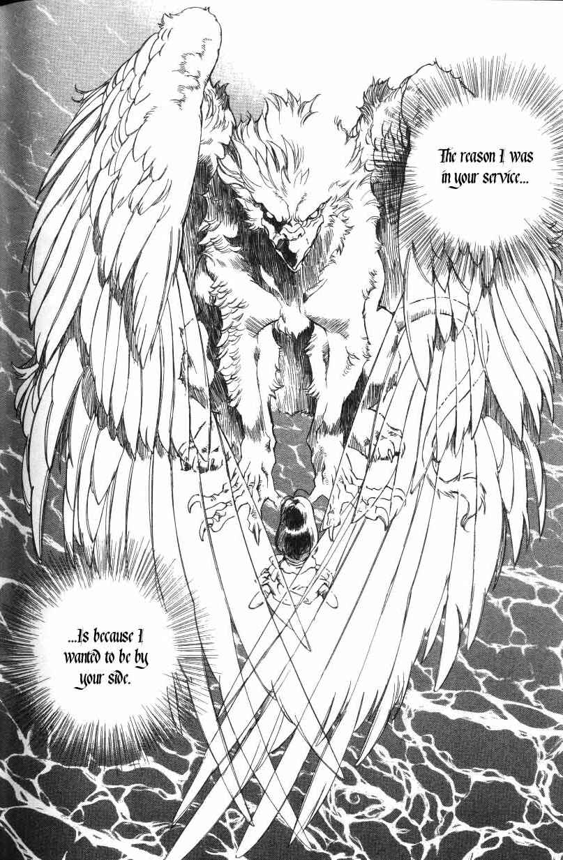 Page 10 Chapter 11 Monster Collection ~Demon Beast Tamer Girl~