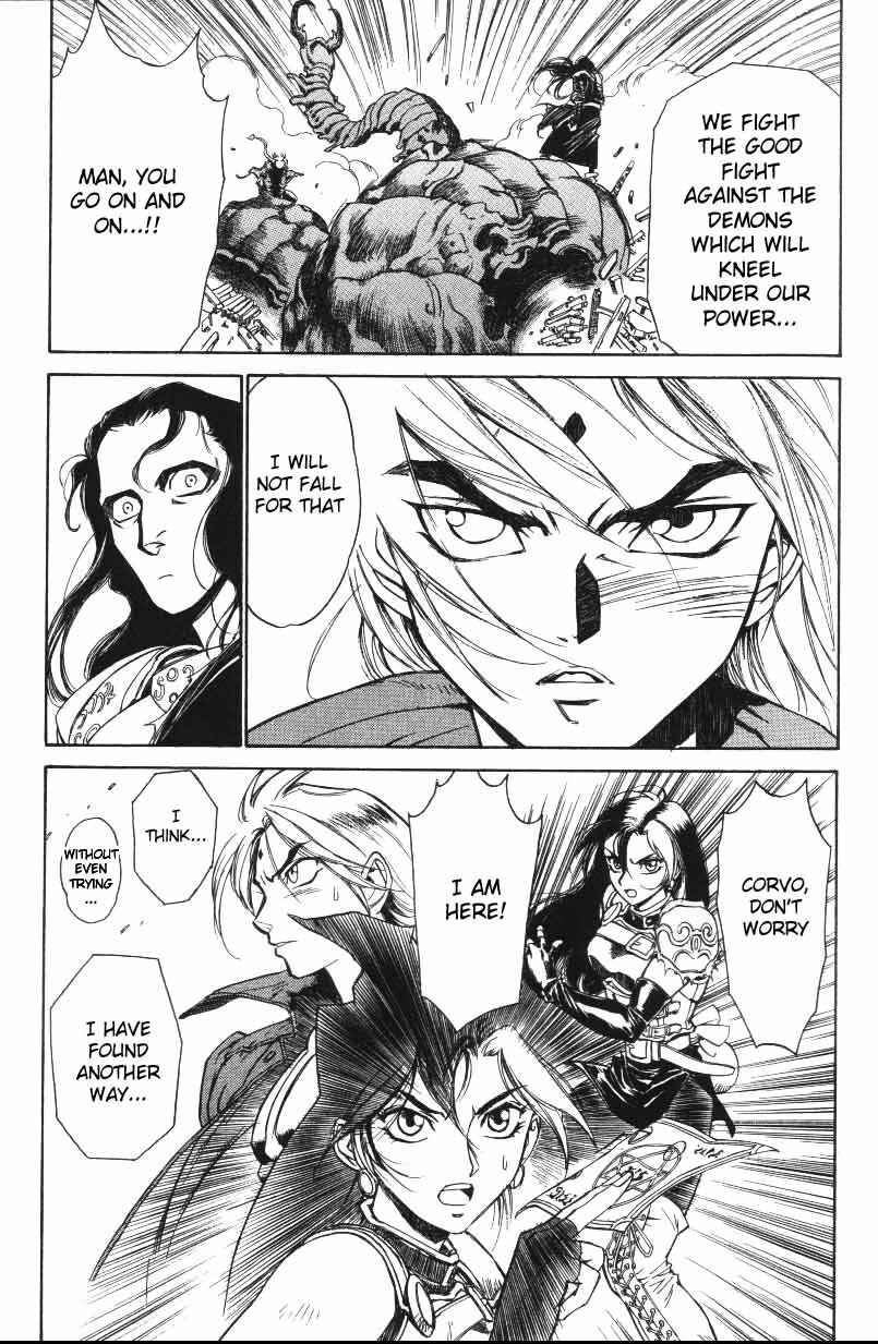 Page 13 Chapter 11 Monster Collection ~Demon Beast Tamer Girl~