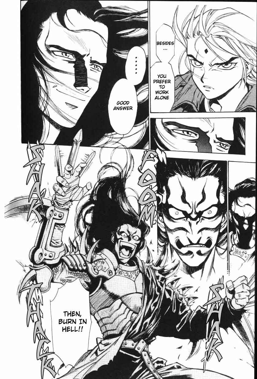 Page 14 Chapter 11 Monster Collection ~Demon Beast Tamer Girl~