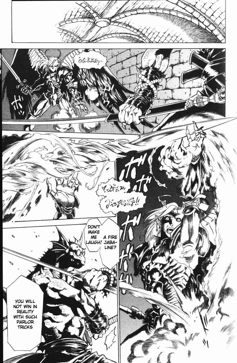 Page 19 Chapter 11 Monster Collection ~Demon Beast Tamer Girl~