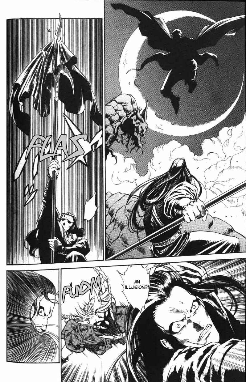 Page 2 Chapter 11 Monster Collection ~Demon Beast Tamer Girl~
