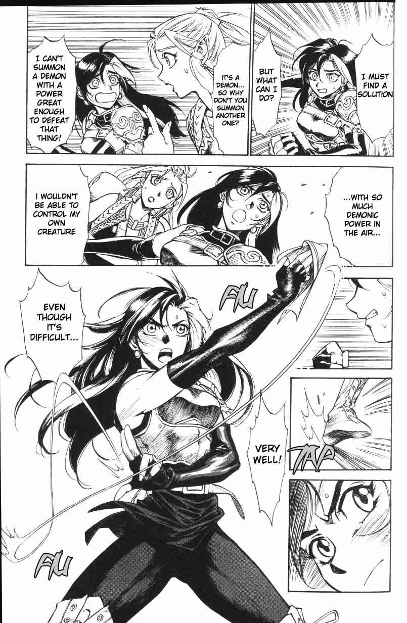 Page 23 Chapter 11 Monster Collection ~Demon Beast Tamer Girl~