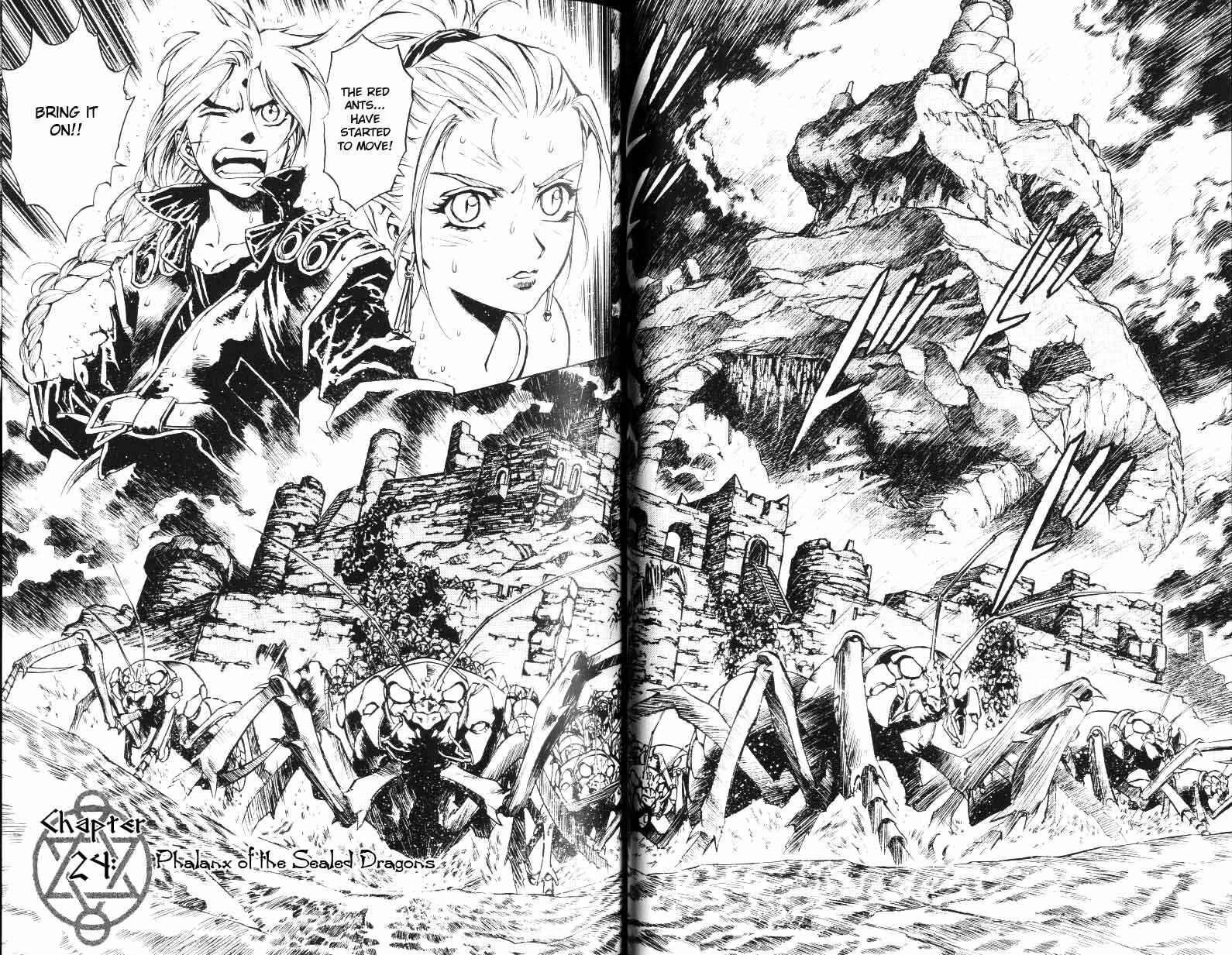 Page 1 Chapter 24 Monster Collection ~Demon Beast Tamer Girl~