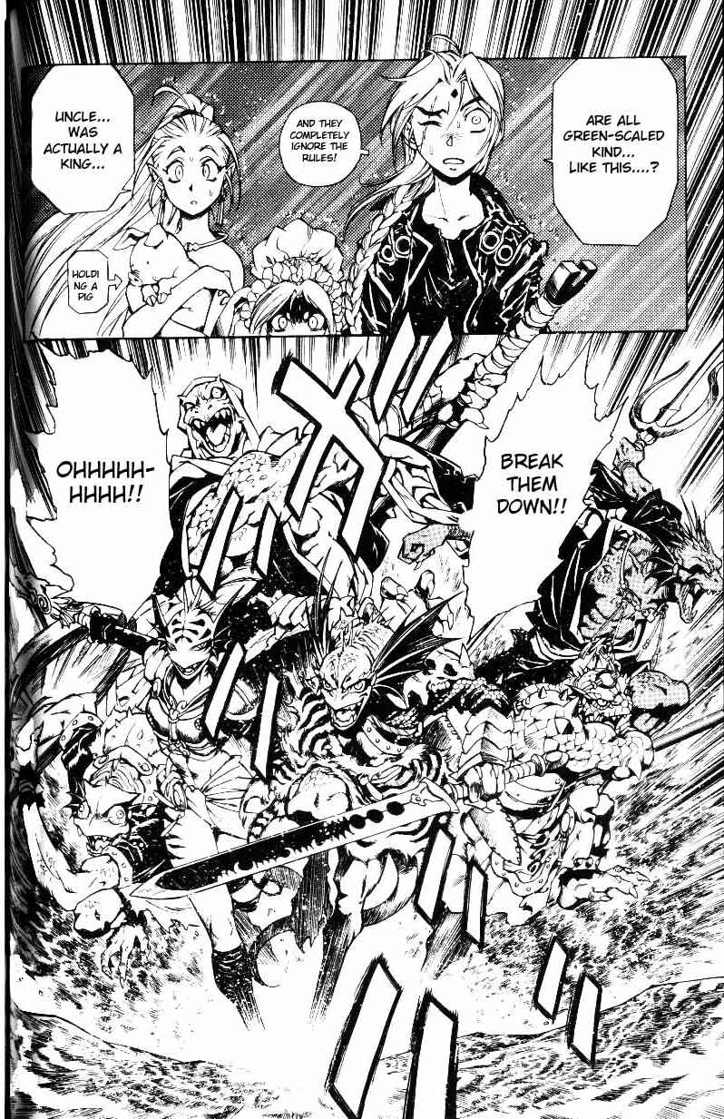 Page 11 Chapter 24 Monster Collection ~Demon Beast Tamer Girl~
