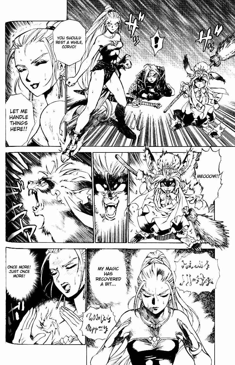 Page 28 Chapter 24 Monster Collection ~Demon Beast Tamer Girl~