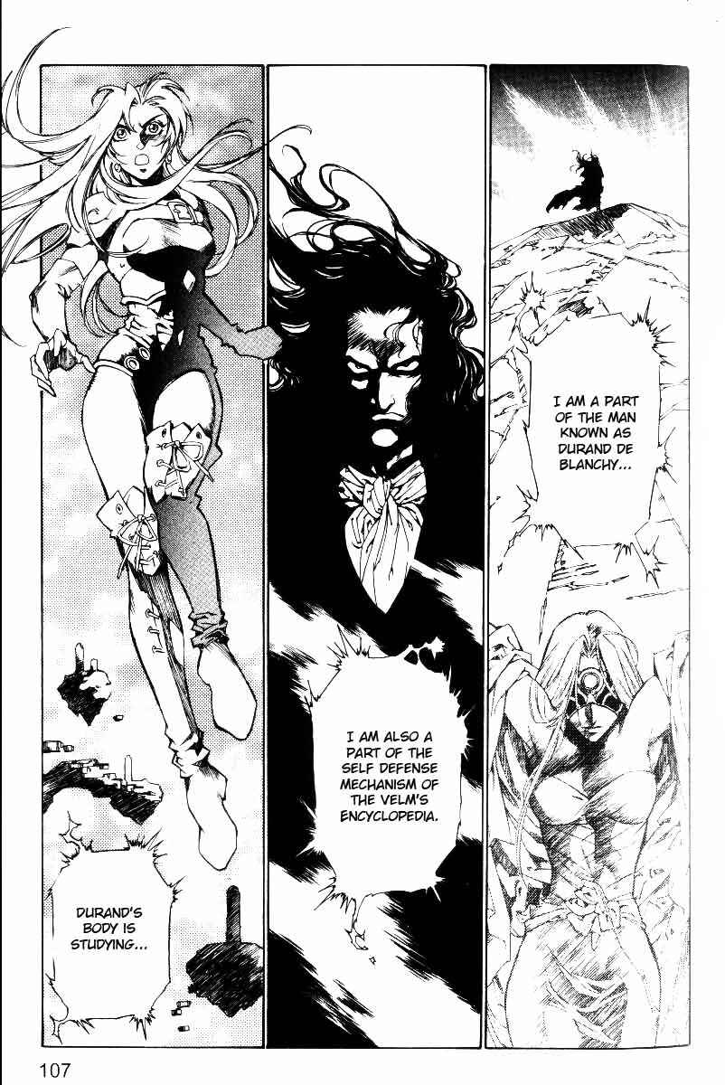 Page 33 Chapter 24 Monster Collection ~Demon Beast Tamer Girl~