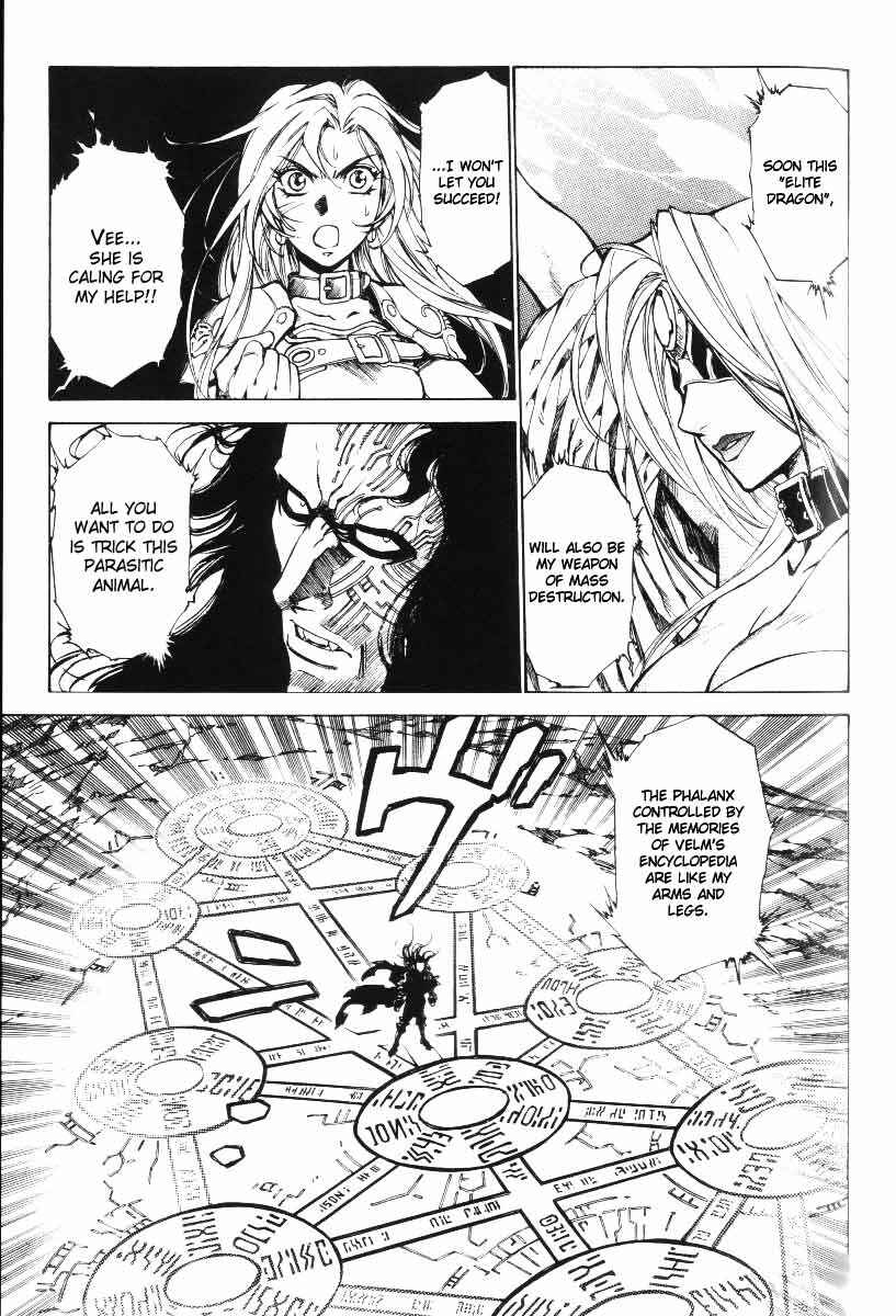 Page 35 Chapter 24 Monster Collection ~Demon Beast Tamer Girl~