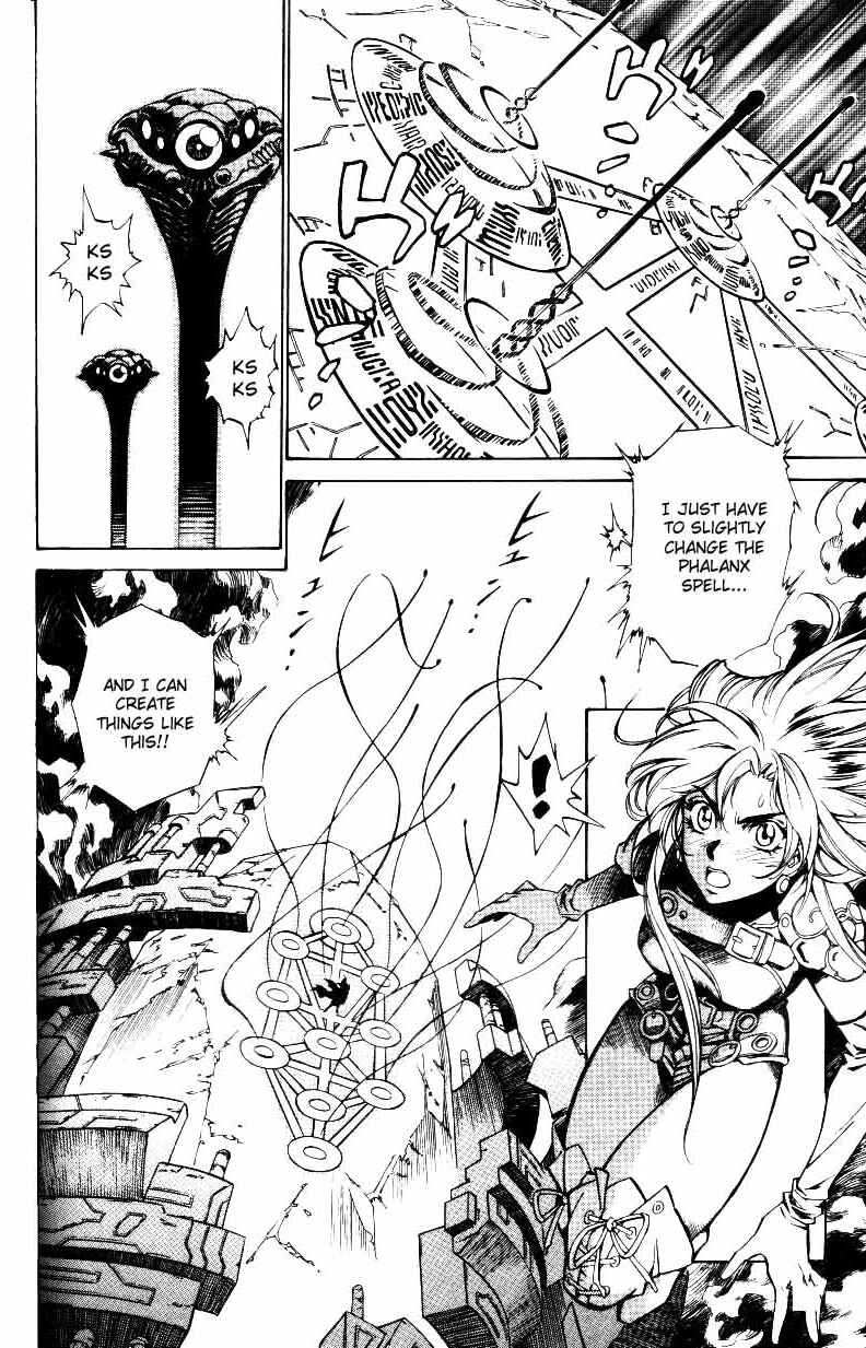 Page 36 Chapter 24 Monster Collection ~Demon Beast Tamer Girl~